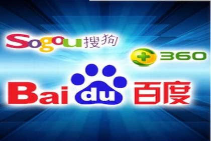 提升广告转化率：SEM竞价代运营的五大策略